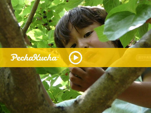 We presented the Tokyo Local Fruit project at the Pechakucha Global Cities Week (Tokyo).